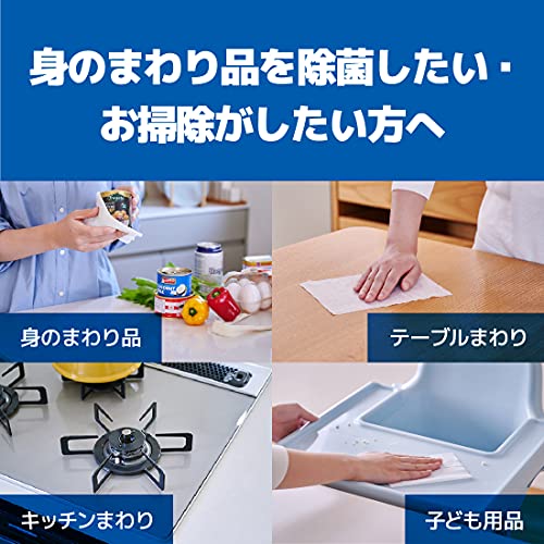 エリエール除菌できるアルコールタオルボックスつめかえ用４２枚×８Ｐ 容量42ﾏｲウェットティッシュ
