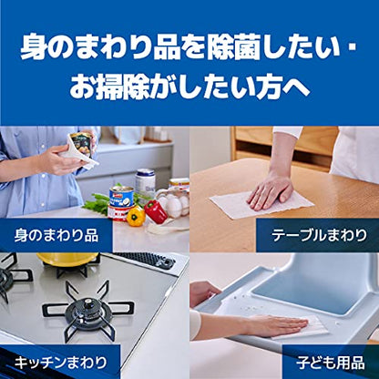 エリエール除菌できるアルコールタオルボックスつめかえ用４２枚×８Ｐ 容量42ﾏｲウェットティッシュ