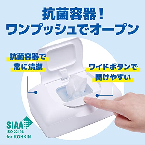 エリエール除菌できるアルコールタオルボックスつめかえ用４２枚×８Ｐ 容量42ﾏｲウェットティッシュ