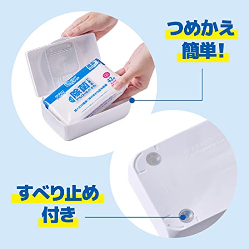 エリエール除菌できるアルコールタオルボックスつめかえ用４２枚×８Ｐ 容量42ﾏｲウェットティッシュ