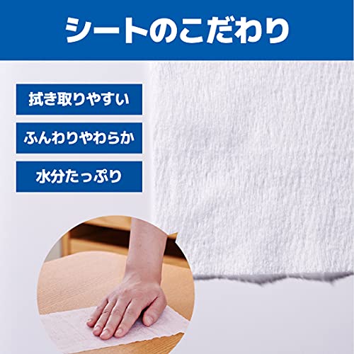 エリエール除菌できるアルコールタオルボックスつめかえ用４２枚×８Ｐ 容量42ﾏｲウェットティッシュ