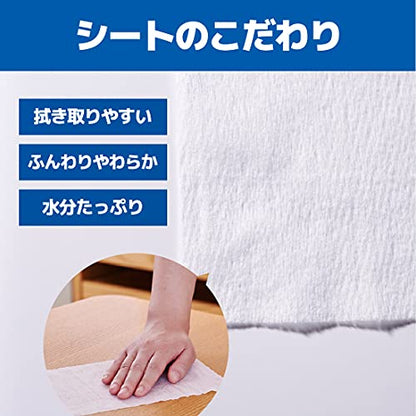 エリエール除菌できるアルコールタオルボックスつめかえ用４２枚×８Ｐ 容量42ﾏｲウェットティッシュ