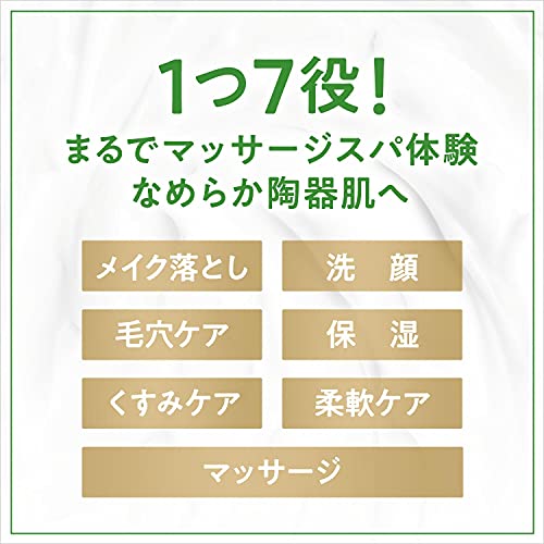 ダヴ　すっきり毛穴ケアクレンジングバーム 容量90G ユニリーバ メイク落とし・クレンジング