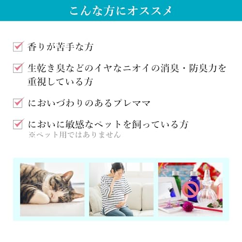 ＦＡフリー＆　超コン液体洗剤　無香料本体５００ｇ 容量500GＮＳファーファ・ジャパン 衣料用洗剤