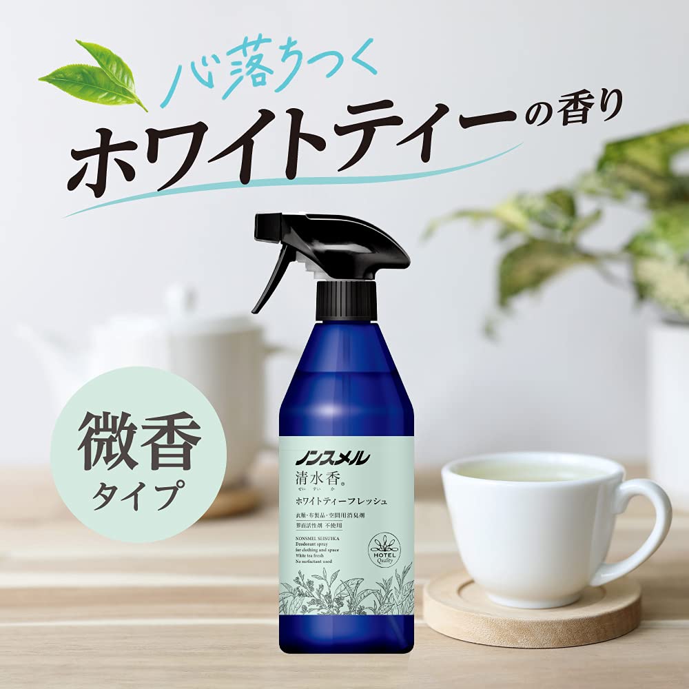ノンスメル清水香　ホワイトティーフレッシュの香り　つめかえパウチ６００ｍＬ 容量600ML芳香剤