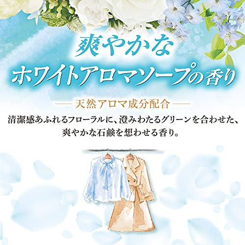 ミセスロイドフローラル　クローゼット・洋服ダンス用　３個入　１年防虫　ホワイトアロマソープの香り容量3ｺ