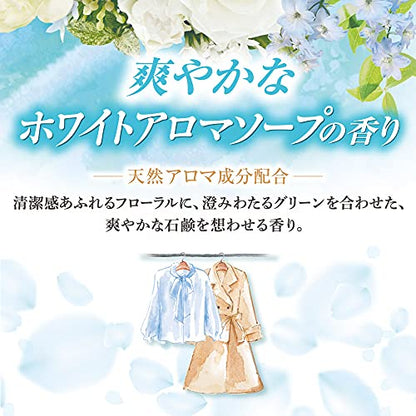 ミセスロイドフローラル　クローゼット・洋服ダンス用　３個入　１年防虫　ホワイトアロマソープの香り容量3ｺ