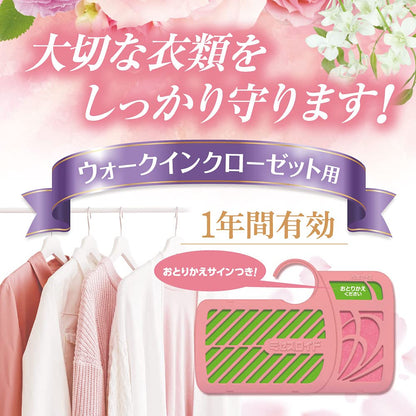 ミセスロイドフローラル　ウォークインクローゼット用　３個入　１年防虫　フローラルブーケの香り容量3ｺ