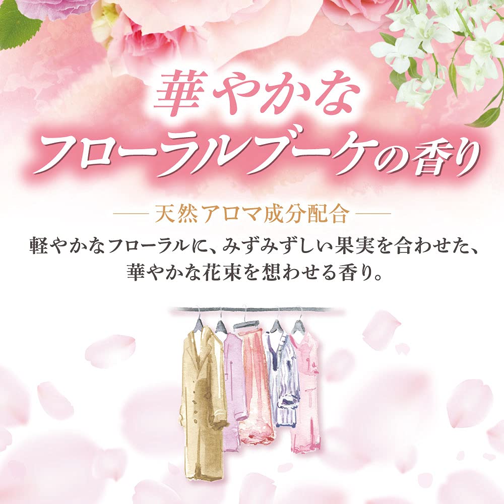 ミセスロイドフローラル　ウォークインクローゼット用　３個入　１年防虫　フローラルブーケの香り容量3ｺ
