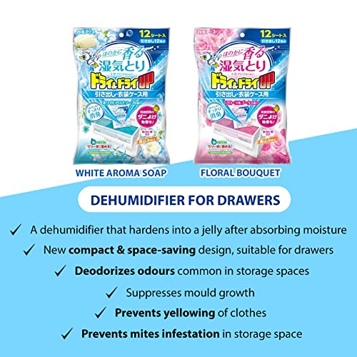 ドライ＆ドライＵＰ　引き出し・衣装ケース用　フローラルブーケの香り 容量12ﾏｲ白元アース 除湿剤