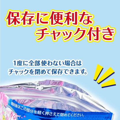 ドライ＆ドライＵＰ　クローゼット・洋服ダンス用　フローラルブーケの香り 容量4ﾏｲ白元アース 除湿剤