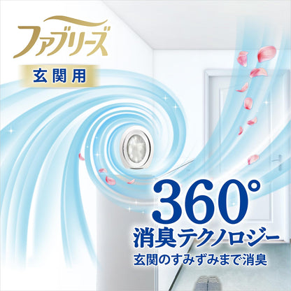 ファブリーズＷ消臭　玄関用消臭剤　ホワイト・ティー＆リリー２個パック 容量1コＰ＆Ｇ 芳香剤・部屋用