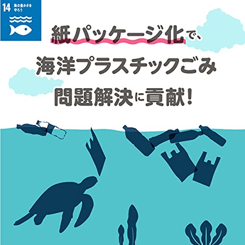 ペンギン超ロングパルプ４倍巻き４ＲＳ 容量4ｺ 丸富製紙 トイレットペーパー