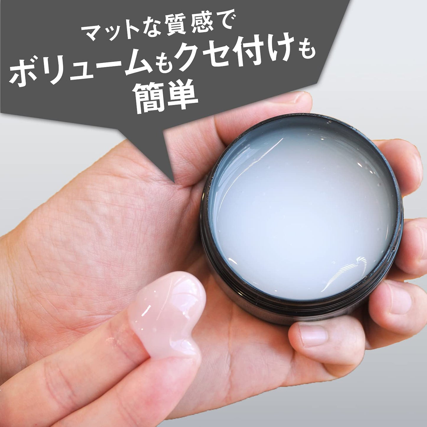 ギャツビー　スタイリンググリース　マットクラフト 容量100G マンダム スタイリング