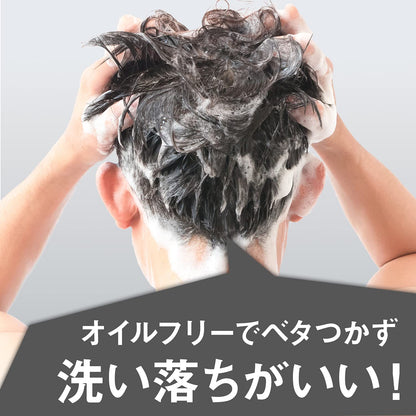 ギャツビー　スタイリンググリース　マットクラフト 容量100G マンダム スタイリング