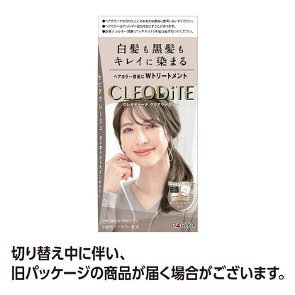 クレオディーテ　クリアリーカラー　（白髪用）　＜セピアグレージュ＞ 容量1ｺヘアカラー・白髪用