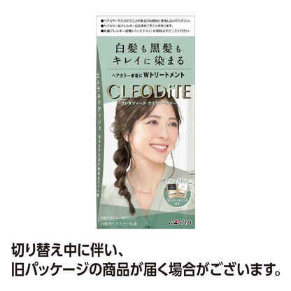 クレオディーテ　クリアリーカラー　（白髪用）　＜エメラルドアッシュ＞ 容量1ｺヘアカラー・白髪用