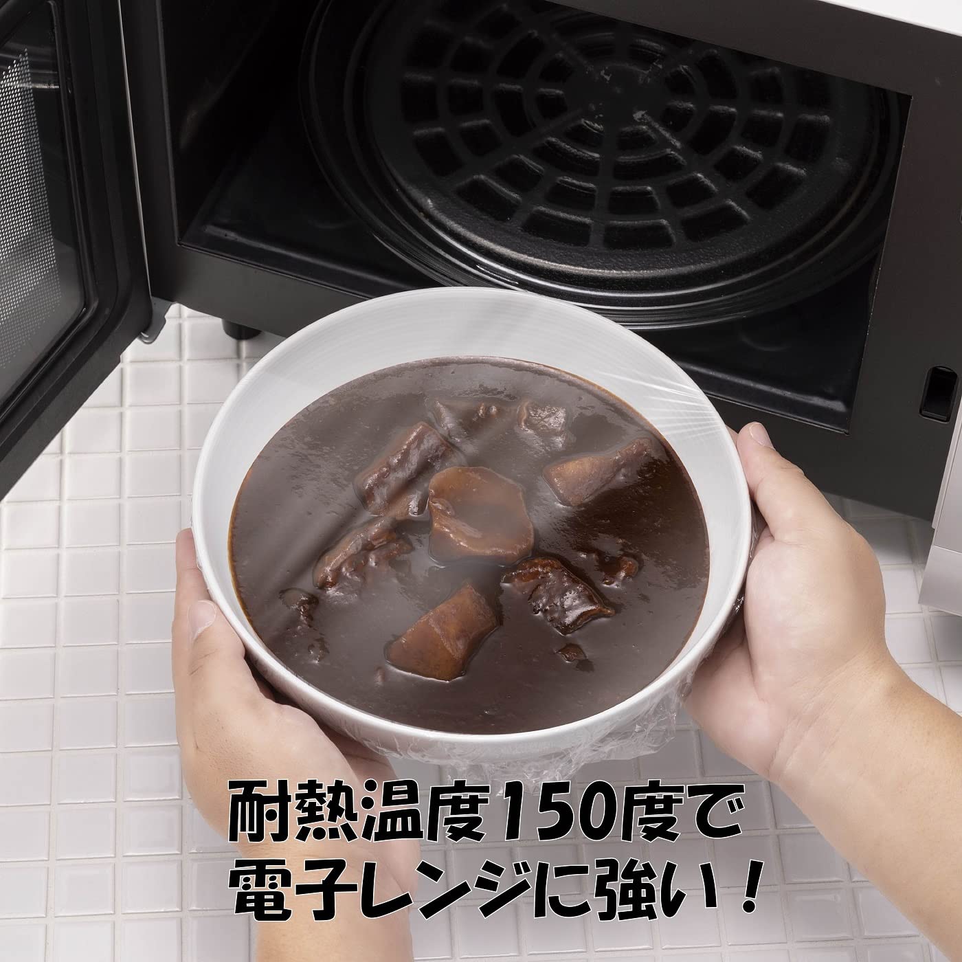 電子レンジに強い！耐熱ラップ３０ＣＭ×５０Ｍ 容量50M 宇部フィルム