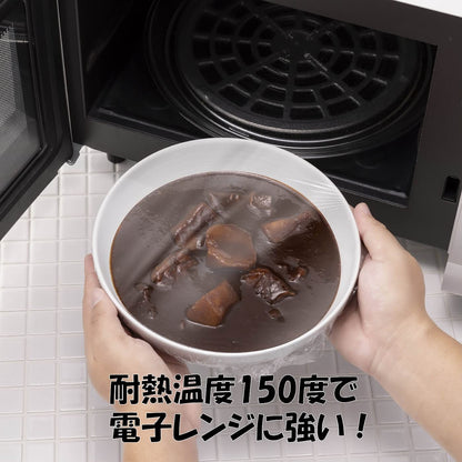 電子レンジに強い！耐熱ラップ３０ＣＭ×５０Ｍ 容量50M 宇部フィルム