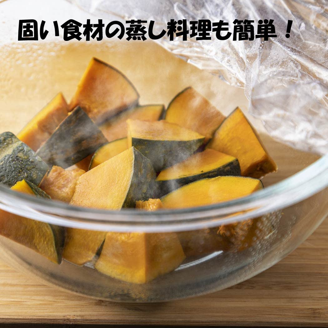 電子レンジに強い！耐熱ラップ３０ＣＭ×５０Ｍ 容量50M 宇部フィルム