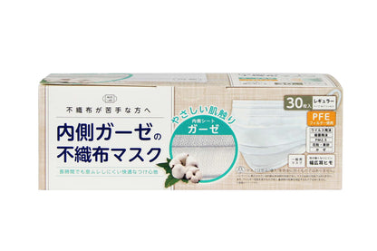 内側ガーゼの不織布マスク　３０枚入 容量30マイ 富士 マスク