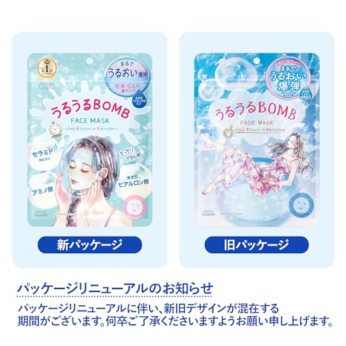 クリアターン　うるうるＢＯＭＢマスク 容量7マイ コーセーコスメポート シートマスク