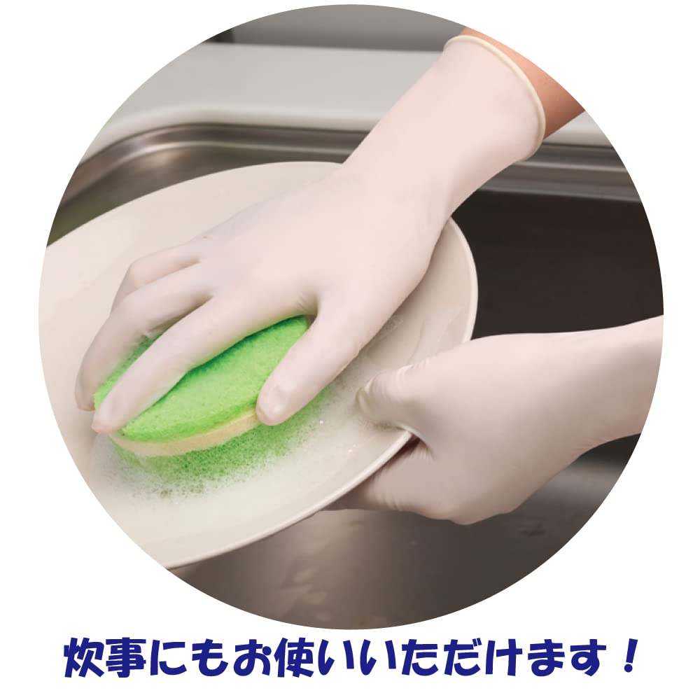 クインぴったり手袋　天然ゴム　粉なし　Ｌ　１００枚入り 容量100マイ 宇都宮製作 掃除用品