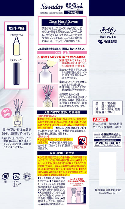 ＳＡＷＡＤＡＹ香るＳＴＩＣＫ　ＳＡＶＯＮつめ替え　ＣｌｅａｒＦｌｏｒａｌＳａｖｏｎ容量70ML