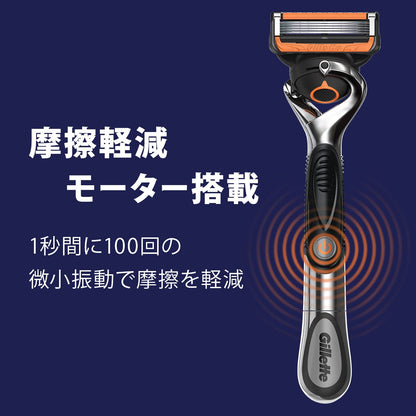 プログライドパワー替刃４Ｂ 容量4ｺ ジレット 男性用カミソリ