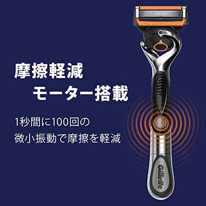プログライドパワー替刃８Ｂ 容量8ｺ ジレット 男性用カミソリ
