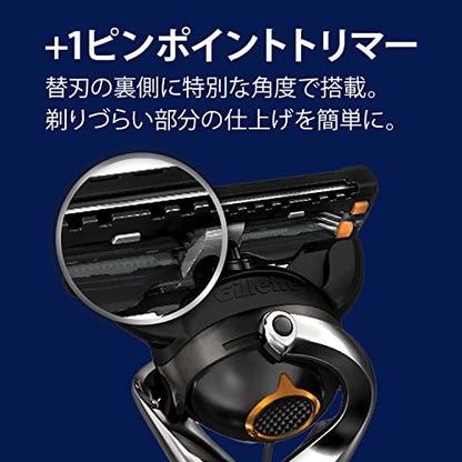 プログライドパワー替刃８Ｂ 容量8ｺ ジレット 男性用カミソリ
