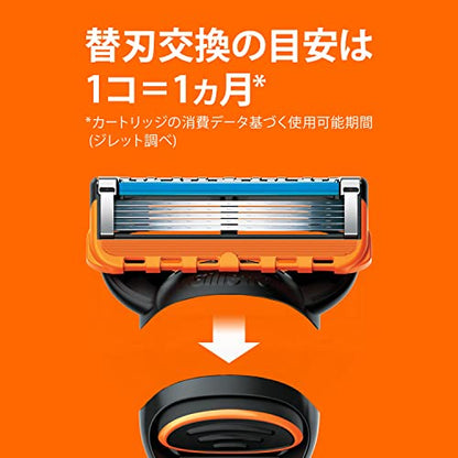フュージョンパワー替刃４Ｂ 容量4ｺ ジレット 男性用カミソリ