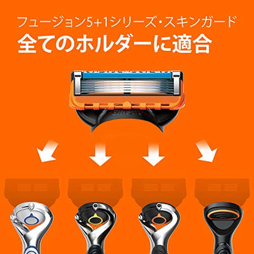 フュージョンパワー替刃４Ｂ 容量4ｺ ジレット 男性用カミソリ