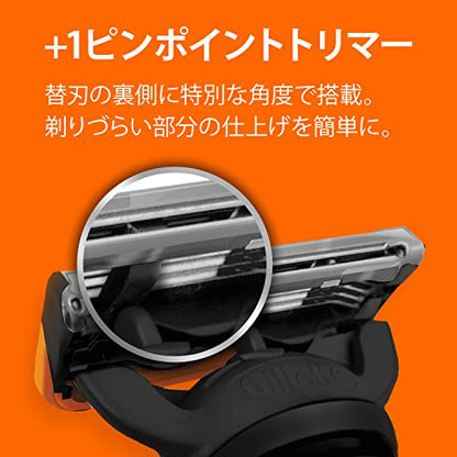 フュージョンパワー替刃８Ｂ 容量8ｺ ジレット 男性用カミソリ