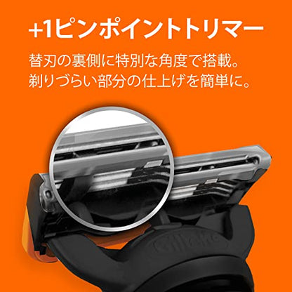 フュージョンマニュアル替刃８Ｂ 容量8ｺ ジレット 男性用カミソリ