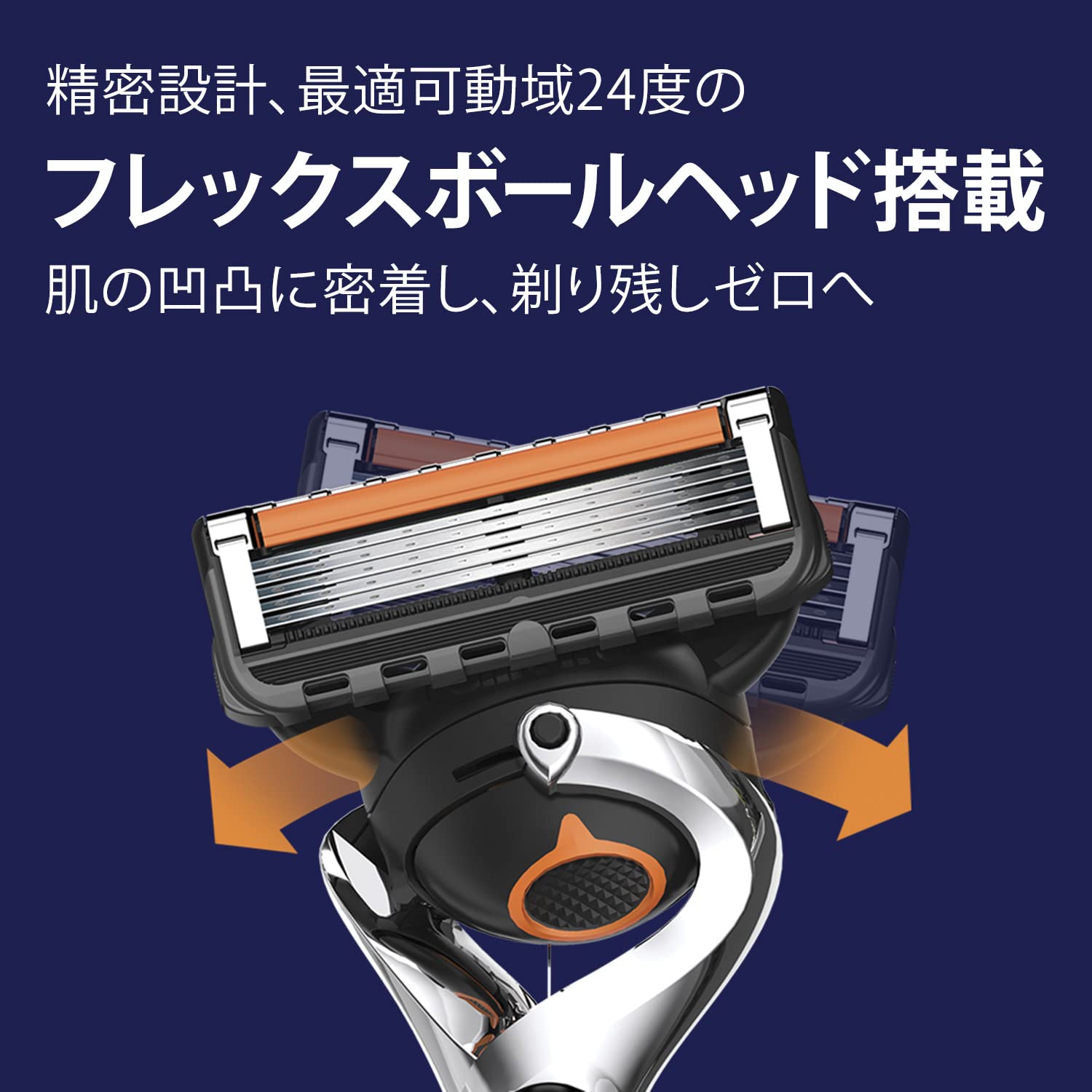 プログライドマニュアル５Ｂホルダー付 容量1ｺ ジレット 男性用カミソリ