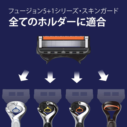 プログライドマニュアル５Ｂホルダー付 容量1ｺ ジレット 男性用カミソリ