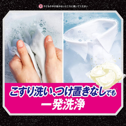 アリエールジェルボール４Ｄ微香　本体 容量12コ Ｐ＆Ｇ 衣料用洗剤