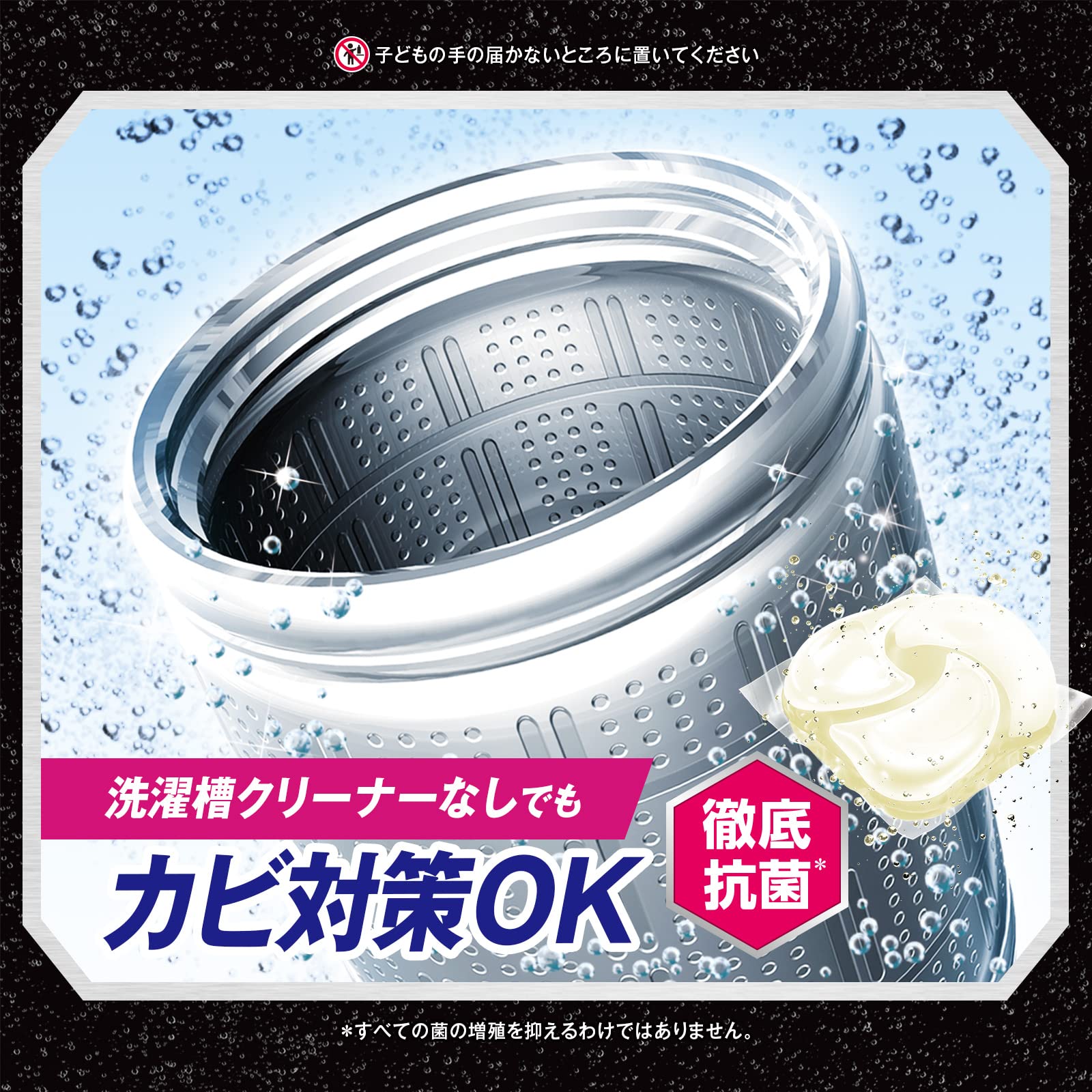 アリエールジェルボール４Ｄ微香　本体 容量12コ Ｐ＆Ｇ 衣料用洗剤