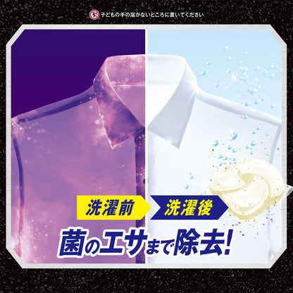 アリエールジェルボール４Ｄ微香　本体 容量12コ Ｐ＆Ｇ 衣料用洗剤