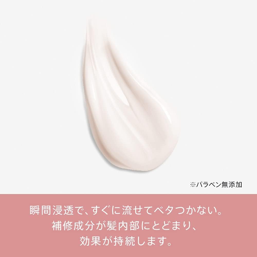 パンテーン　エフォートレス　グッドモーニングスムース　トリートメント　詰替容量350G
