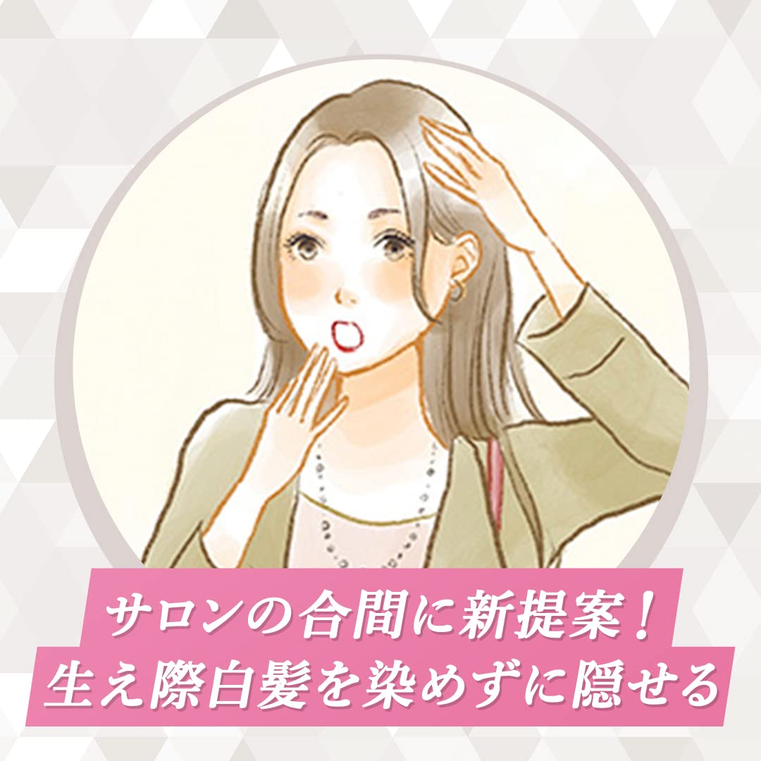 シエロ　ワンデー白髪かくし　ライトブラウン 容量9ML ホーユー ヘアカラー・白髪用