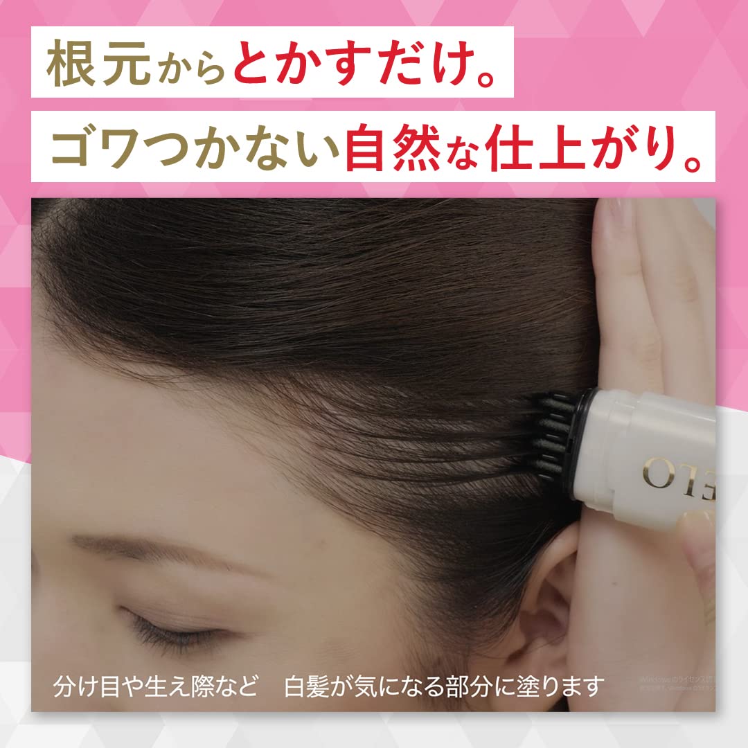 シエロ　ワンデー白髪かくし　ダークブラウン 容量9ML ホーユー ヘアカラー・白髪用