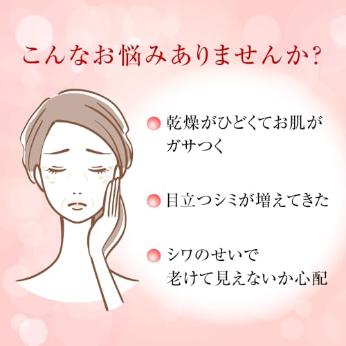 肌ラボ　極潤　薬用ハリ化粧水　１７０ｍＬ 容量170ML ロート製薬 化粧水・ローション