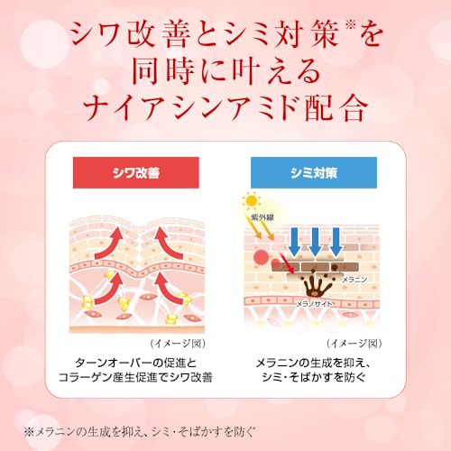 肌ラボ　極潤　薬用ハリ化粧水　１７０ｍＬ 容量170ML ロート製薬 化粧水・ローション