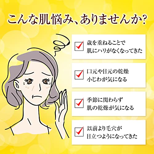 ５０の恵　養潤液プレミアム　２３０ｍＬ 容量230ML ロート製薬 化粧品