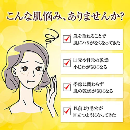 ５０の恵　養潤液プレミアム　２３０ｍＬ 容量230ML ロート製薬 化粧品