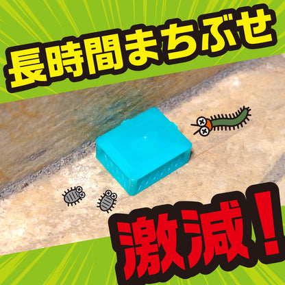 アースガーデンお庭の虫コロリ容器タイプ８個入 容量8ｺアース製薬 園芸用品