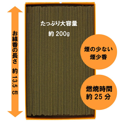 花げしき　金木犀の香り　徳用大型 容量200Gカメヤマ お線香