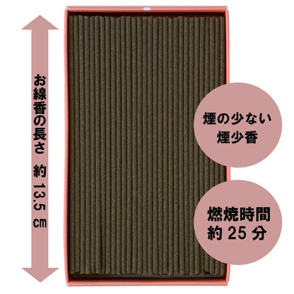 花げしき　薫香　沈香はなばな 容量100G カメヤマ お線香